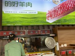 -虾乐园龙虾·夜宵(松江店)