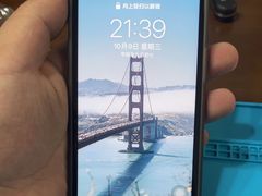 -极客修手机维修·电脑维修·家电维修清洗(五一广场店)