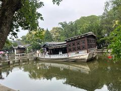 -南京中国近代史遗址博物馆(南京总统府)