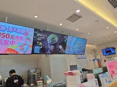 -DQ·蛋糕·冰淇淋(湖景东路店)