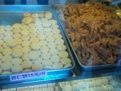 -纯心饼店(源溪店)