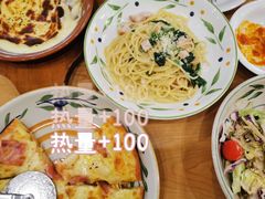 -萨莉亚意式餐厅(南京环亚凯瑟琳广场店)