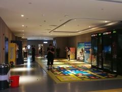 -博纳国际影城(南联IMAX店)