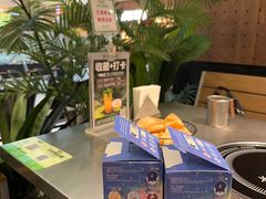 -椰庭·椰子鸡·创意玩家(晶耀前滩店)