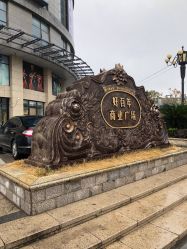 -克拉女神写真馆·匠心定制