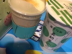 -叶子与茶(苏宁广场店)