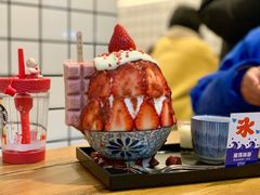 -WONDER ICE 萬得冰田(建設路总店)