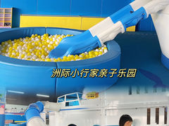-深圳国际会展中心洲际酒店