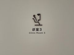 -极简口腔(总院)