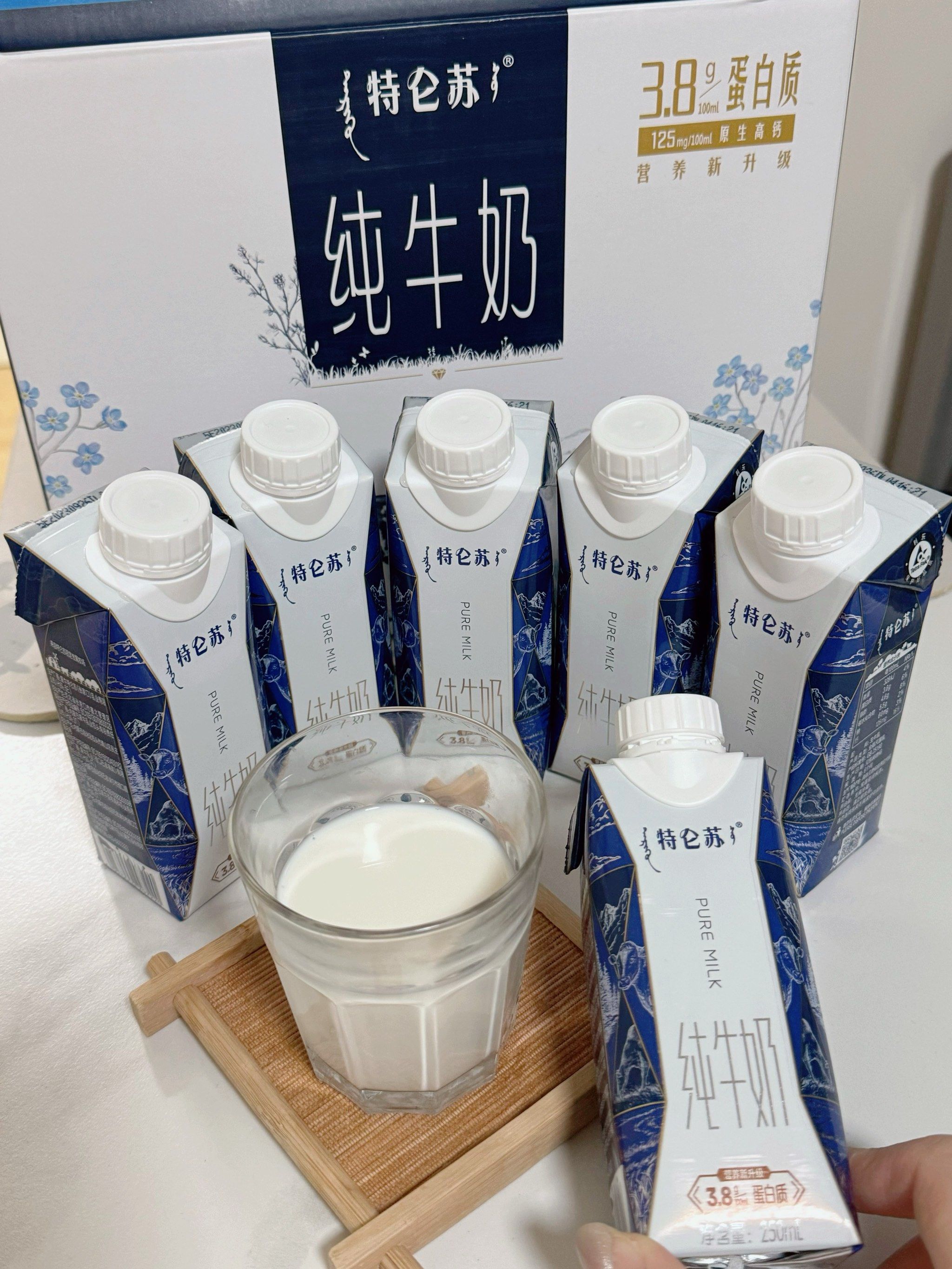 新年送礼💝走亲访友必备,我选特仑苏🥛纯牛奶梦幻盖
