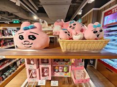 -新城市广场