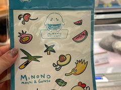 -米糯糯·MINONO·大福冰淇淋(青岛万象城店)