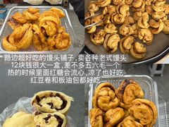 -木木鲜海鲜面(天一店)