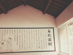 -众神白水涧景区