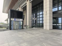 -曲阜东站