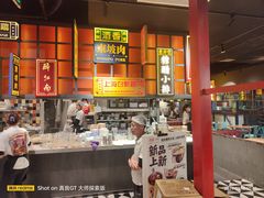 -弄堂小笼包(天津南开大悦城店)