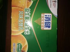 -人人乐(解放路二店)