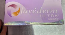 -厦门美莱整形美容医院