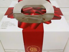 -巴黎贝甜(大宁国际商业广场店)