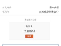 -盱眙虾神於氏龙虾(夫子庙红街店)