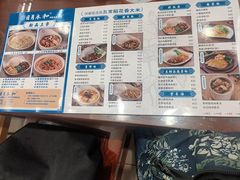 -日月永和中国餐饮名店(凤凰店)