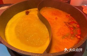 Coconut Soup Pot