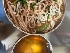 -正宗杨记普洱酸醋米线(总店)