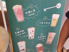 -1点点(人和店)