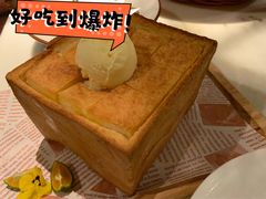 面包诱惑-绿茶餐厅(乐峰广场店)