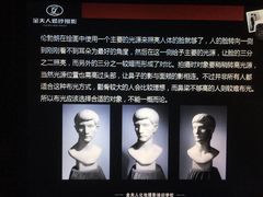 -金夫人化妆摄影职业培训学校