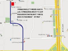 地图-食味稻汕头食杂(西罗园店)