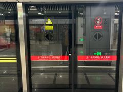 -北京站(地铁站)