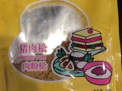 -家乐福(古北店)
