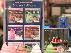 -东海咖啡馆
