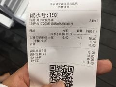 -茶百道(江北万达金街店)