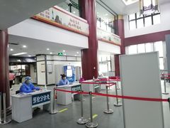 -黑龙江中医药大学附属第一医院