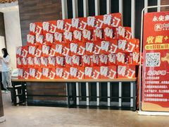 -永安鱼庄·镇江菜(东吴路店)