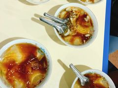 -木瓜老店