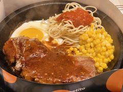 -菲滋意式餐厅(西溪印象城店)