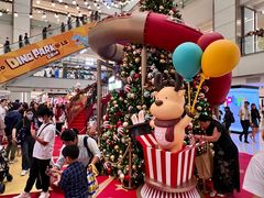 -新城市广场