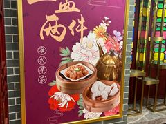 -点都德(龙之梦店)