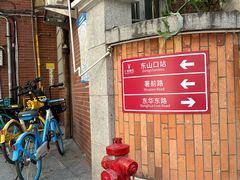 -仁信双皮奶(庙前直街店)