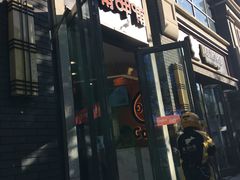 门面-CoCo都可(北新桥店)