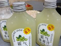 -官塘陈记鱼生·潮汕砂锅粥·潮汕生腌牛肉火锅(潮枫路总店)