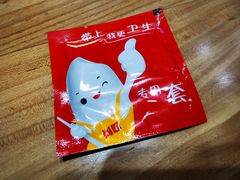 -小木屋拌饭(鞍山景子街小商品城店)