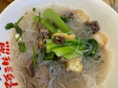 -阿三生煎(正弘城店)