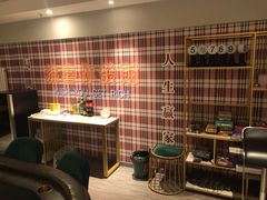 -微觅·潮HIGH轰趴馆(望京SOHO麒麟社店)