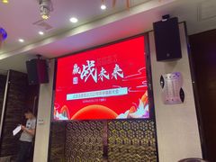 -宁味楼·西北创新融合菜(正源南街宝湖店)