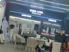 -京东五星电器(秋涛店)