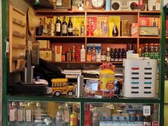 -永安里地摊烤肉(首创店)